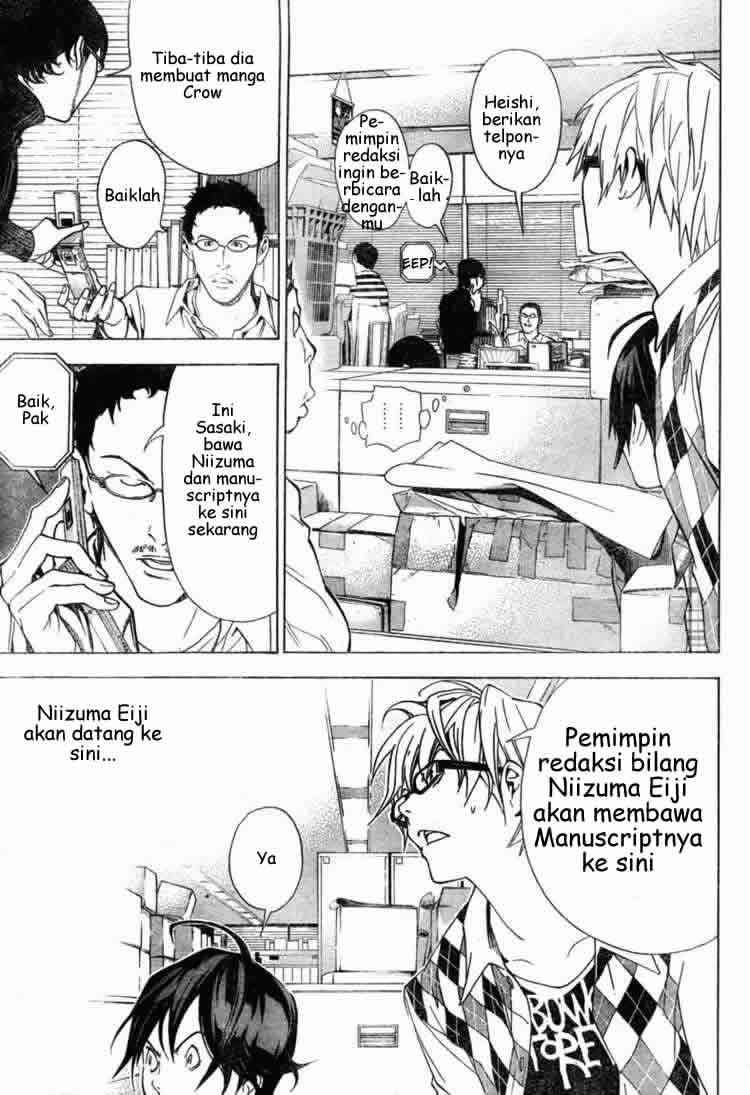 Bakuman Chapter 18 Gambar 5