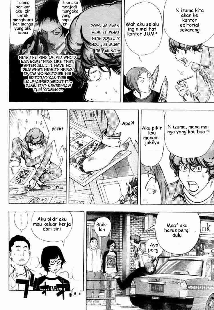 Bakuman Chapter 18 Gambar 6