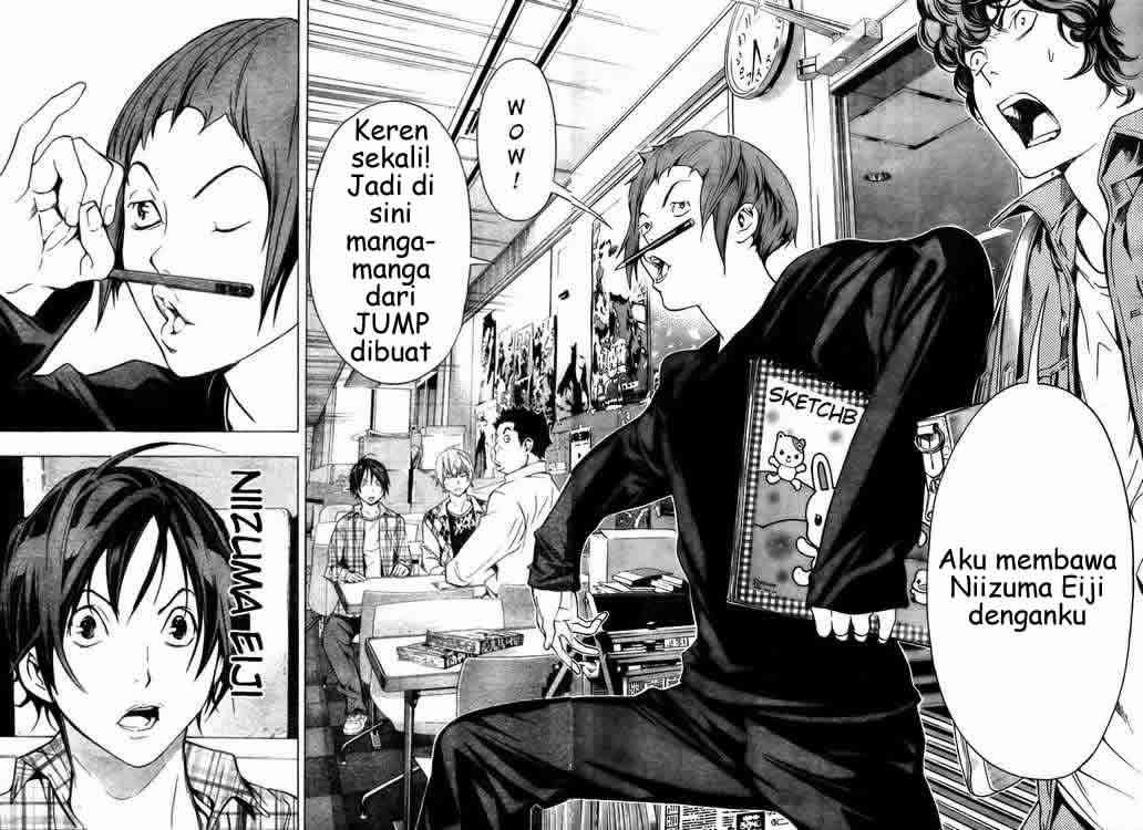 Bakuman Chapter 18 Gambar 8