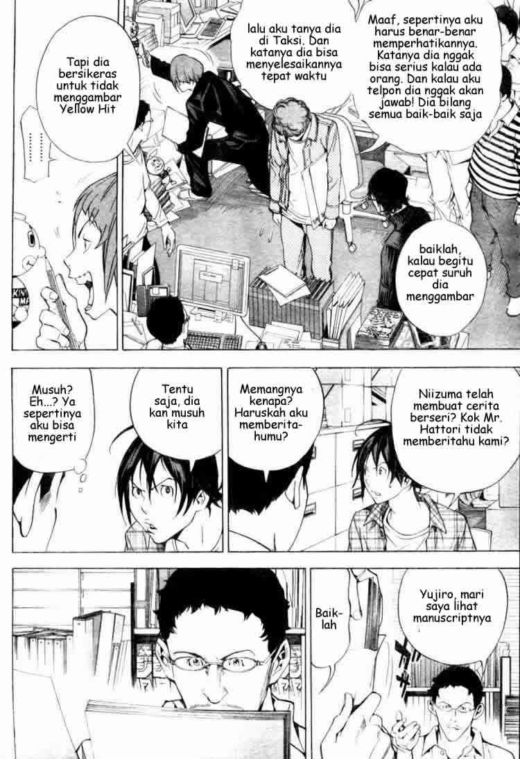 Bakuman Chapter 18 Gambar 9