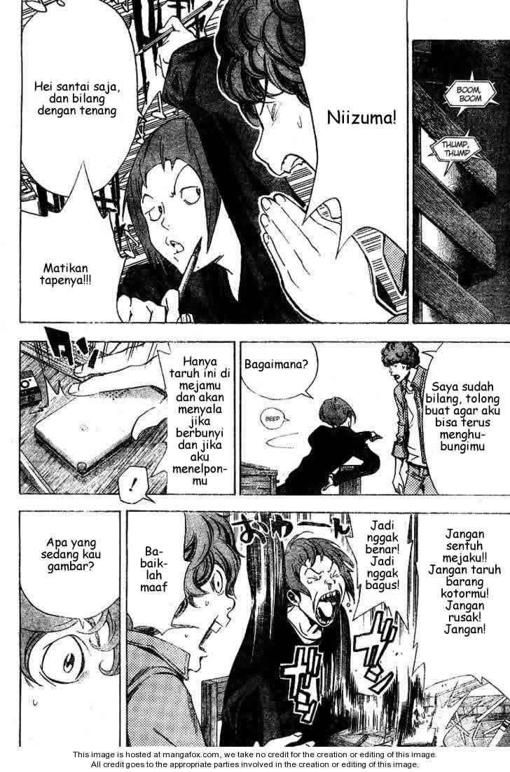 Bakuman Chapter 17 Gambar 12