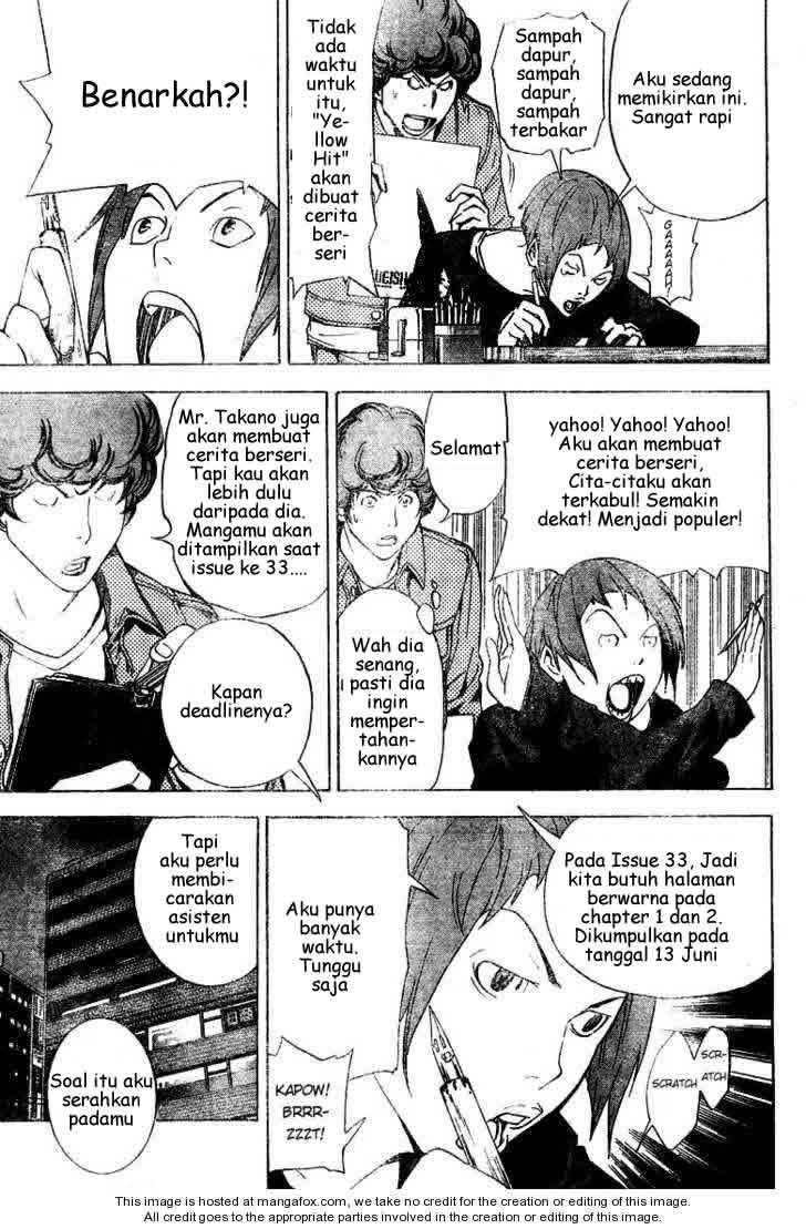 Bakuman Chapter 17 Gambar 13