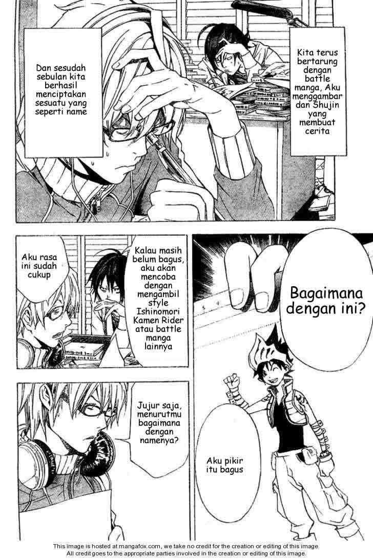 Bakuman Chapter 17 Gambar 14