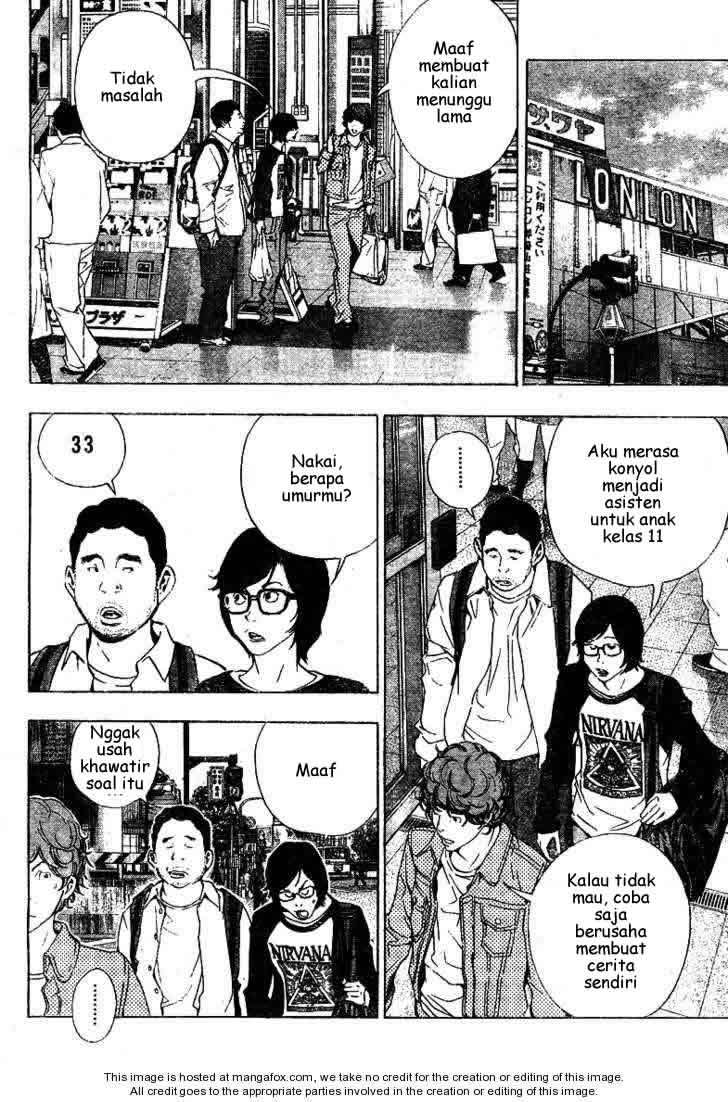 Bakuman Chapter 17 Gambar 16