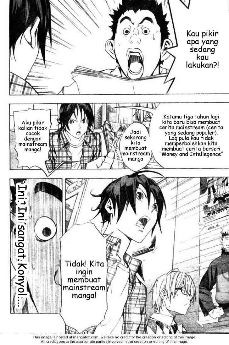 Bakuman Chapter 17 Gambar 18