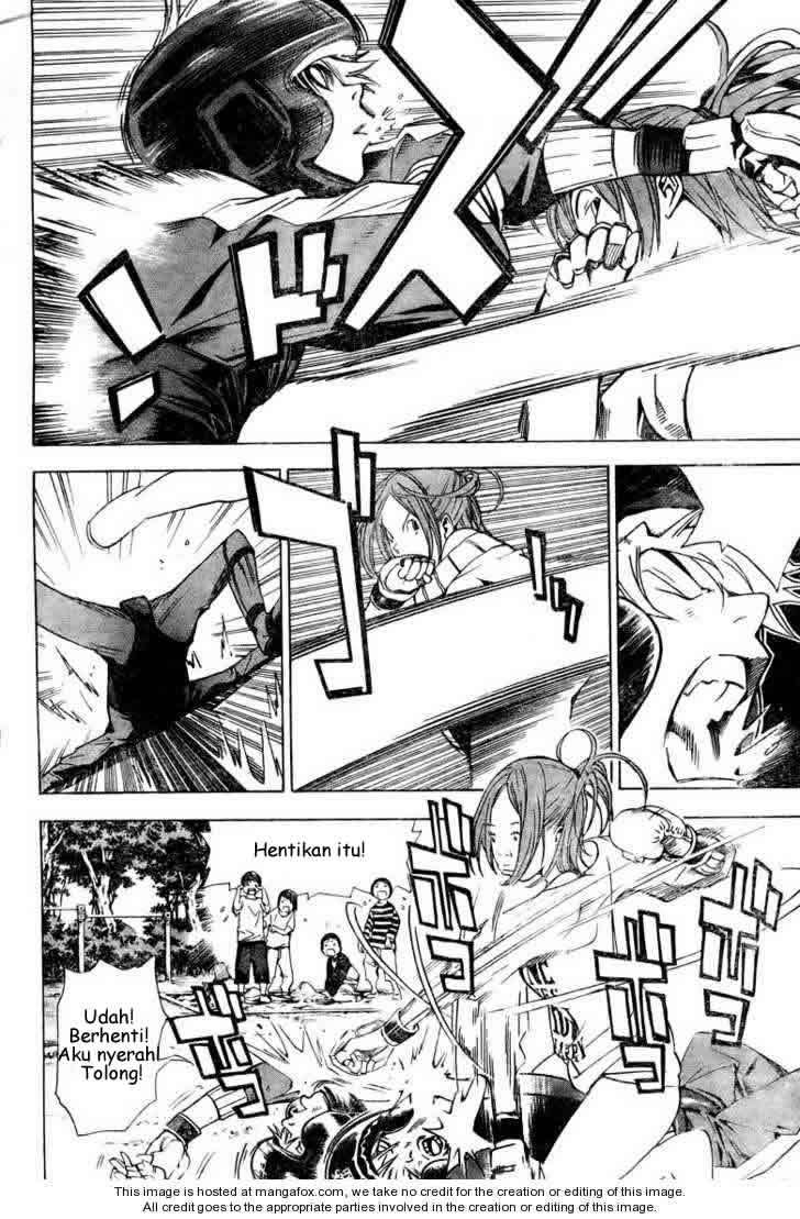 Baca  Bakuman Chapter 17 Gambar 2