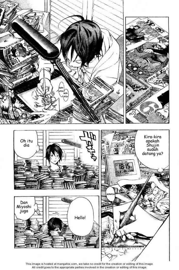 Bakuman Chapter 17 Gambar 3