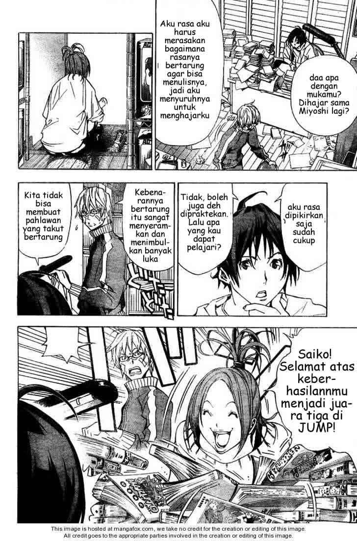 Bakuman Chapter 17 Gambar 4