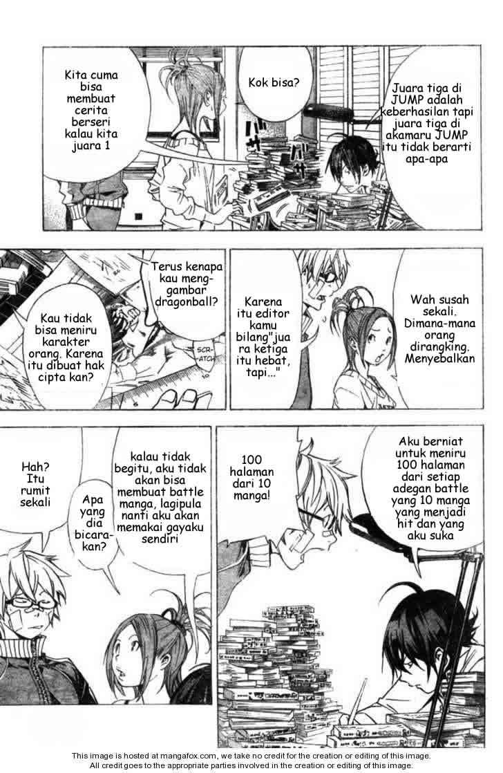 Bakuman Chapter 17 Gambar 5