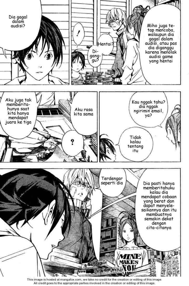 Bakuman Chapter 17 Gambar 7
