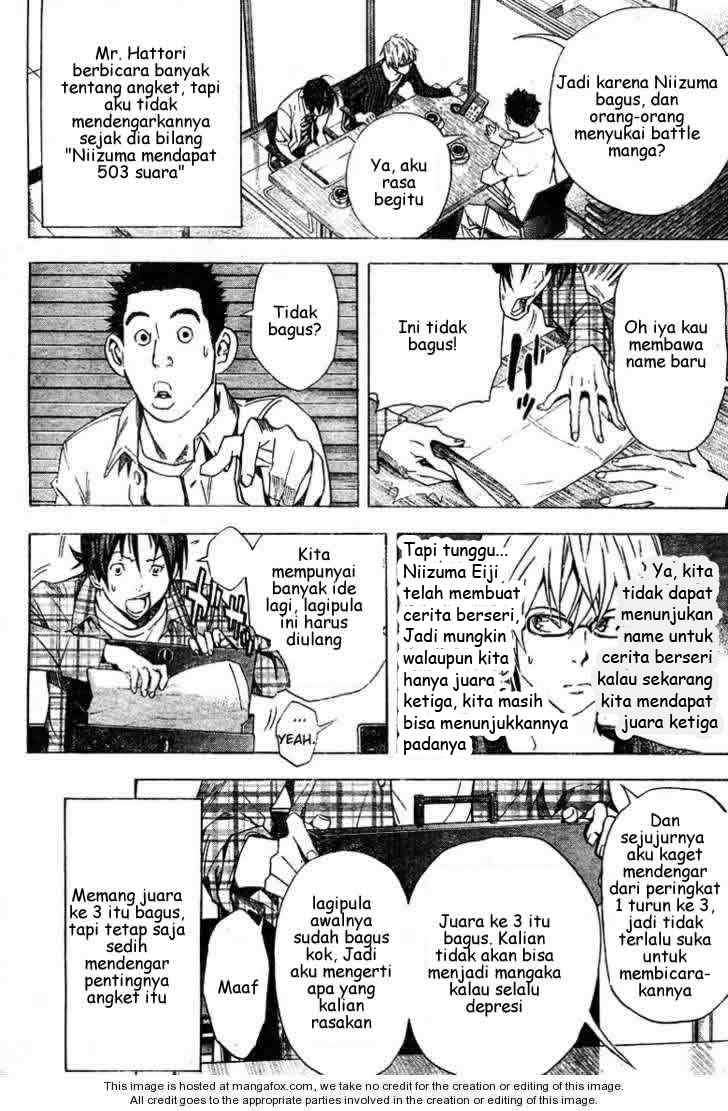Bakuman Chapter 16 Gambar 15