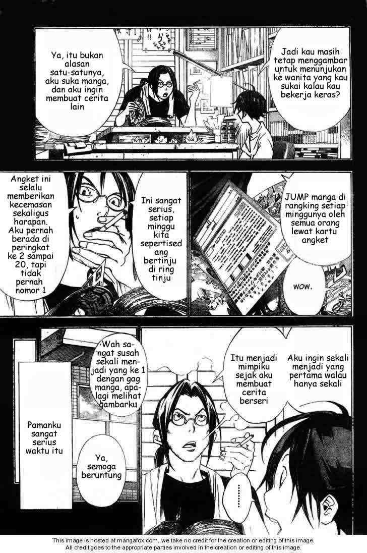 Baca Bakuman Chapter 16 Gambar 2