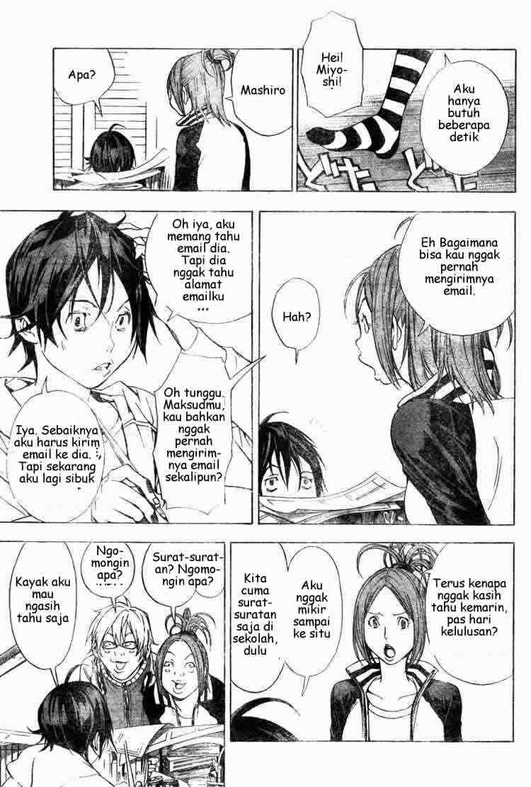 Baca Bakuman Chapter 15 Gambar 2