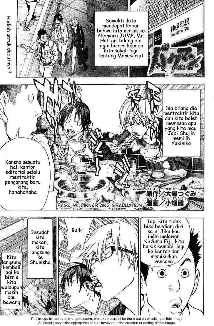 Baca Komik Bakuman Chapter 14 Gambar 1