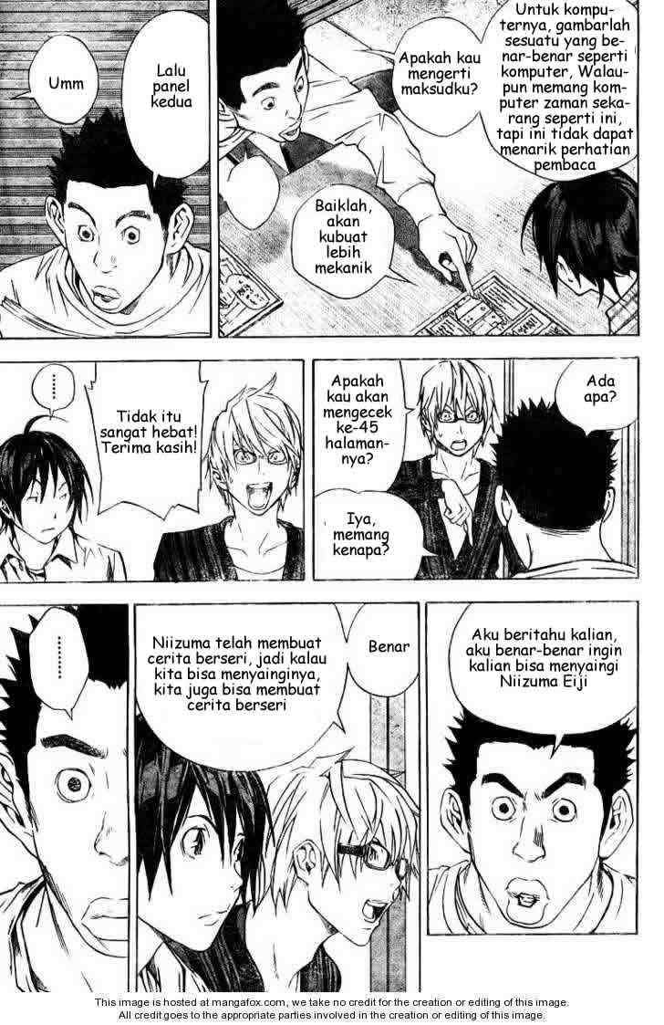 Bakuman Chapter 14 Gambar 3