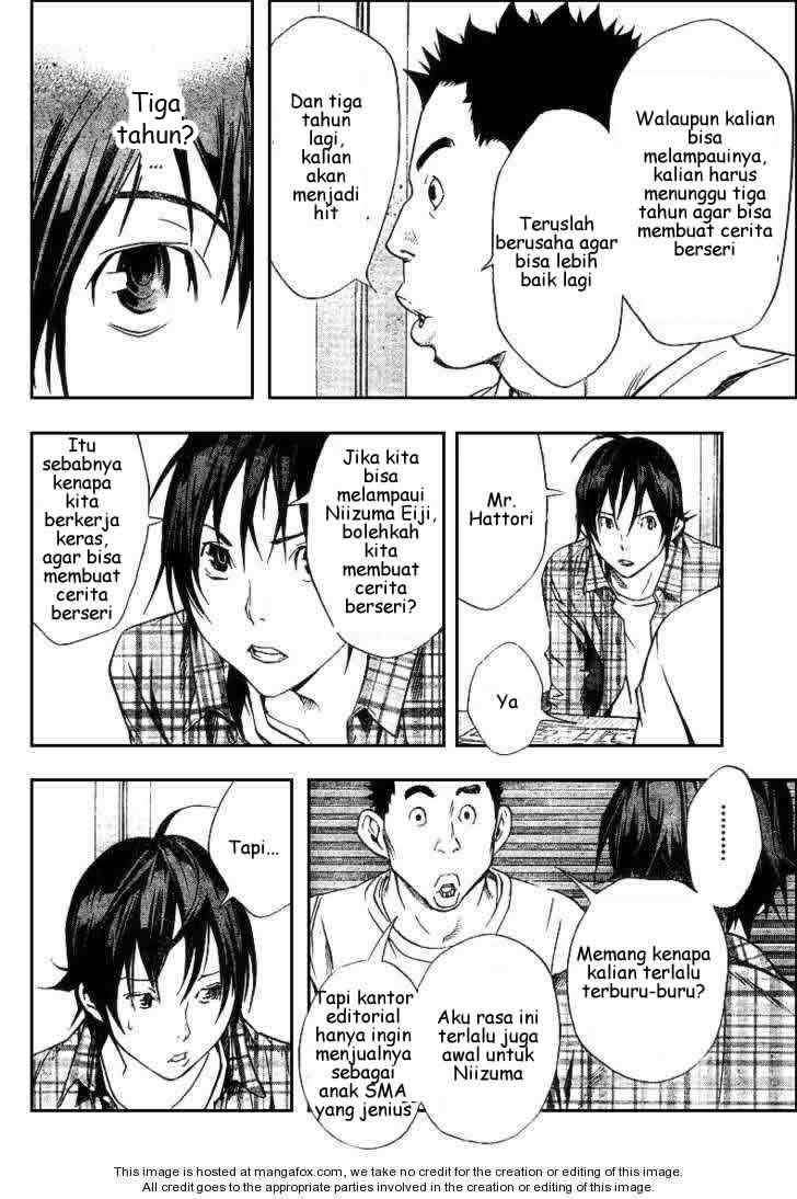 Bakuman Chapter 14 Gambar 4