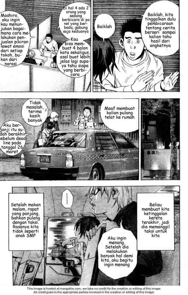 Bakuman Chapter 14 Gambar 5