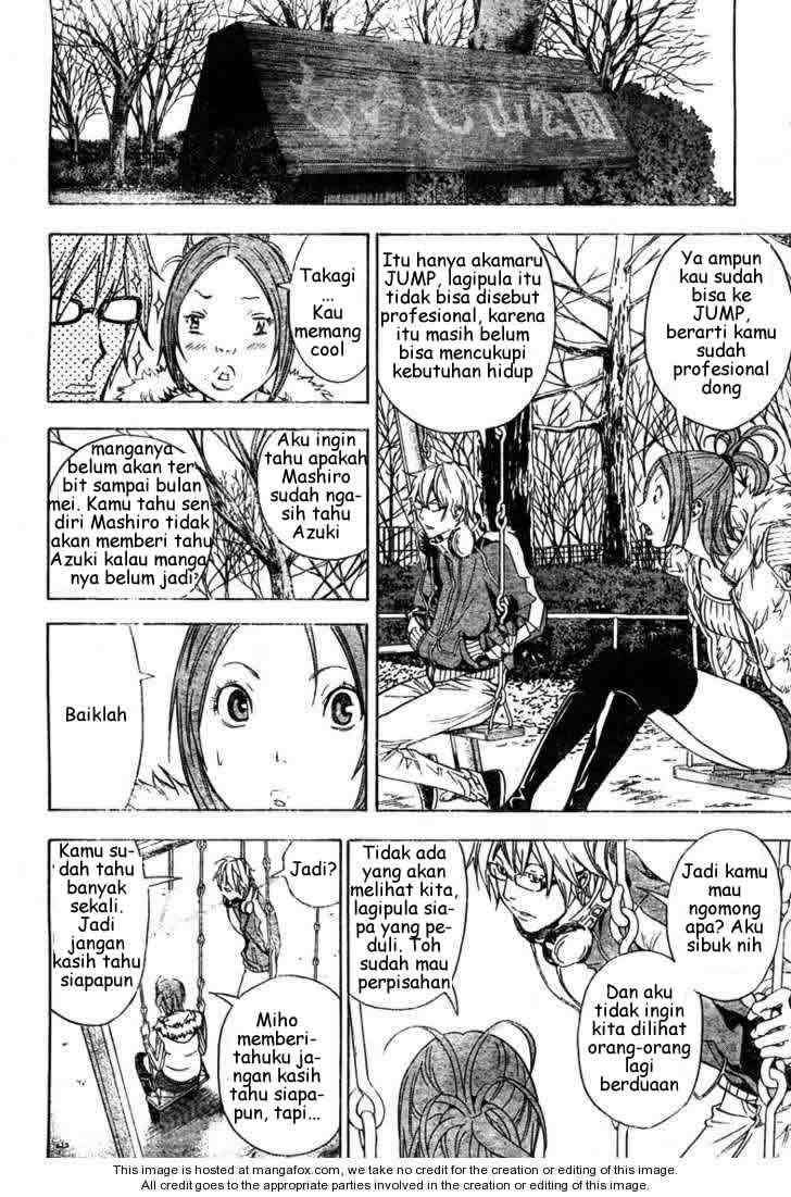 Bakuman Chapter 14 Gambar 6