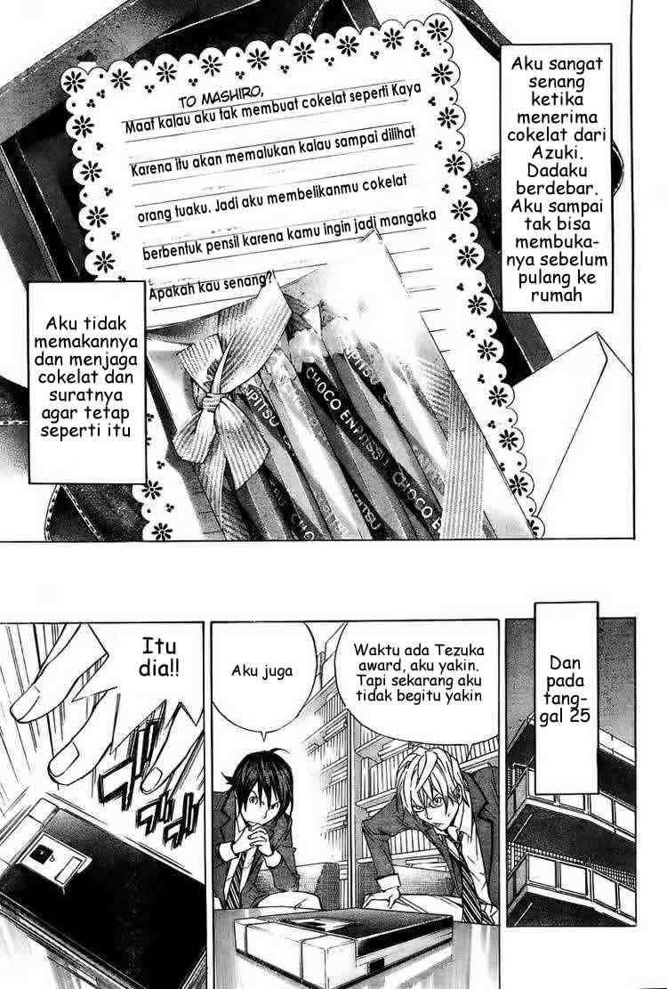 Bakuman Chapter 13 Gambar 18