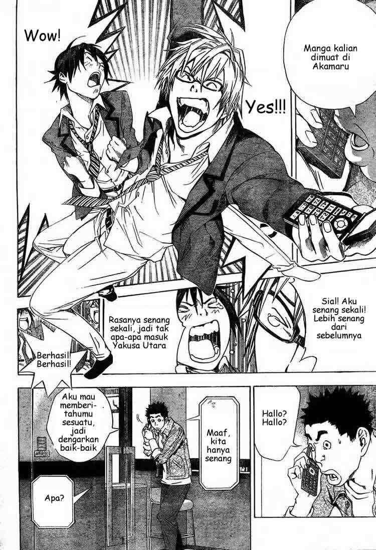 Bakuman Chapter 13 Gambar 19