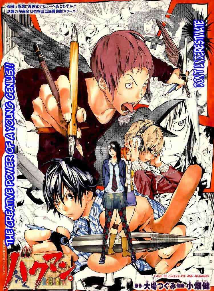 Baca Bakuman Chapter 13 Gambar 2