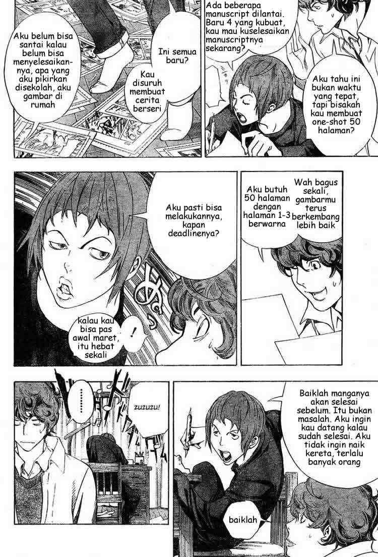 Bakuman Chapter 13 Gambar 4