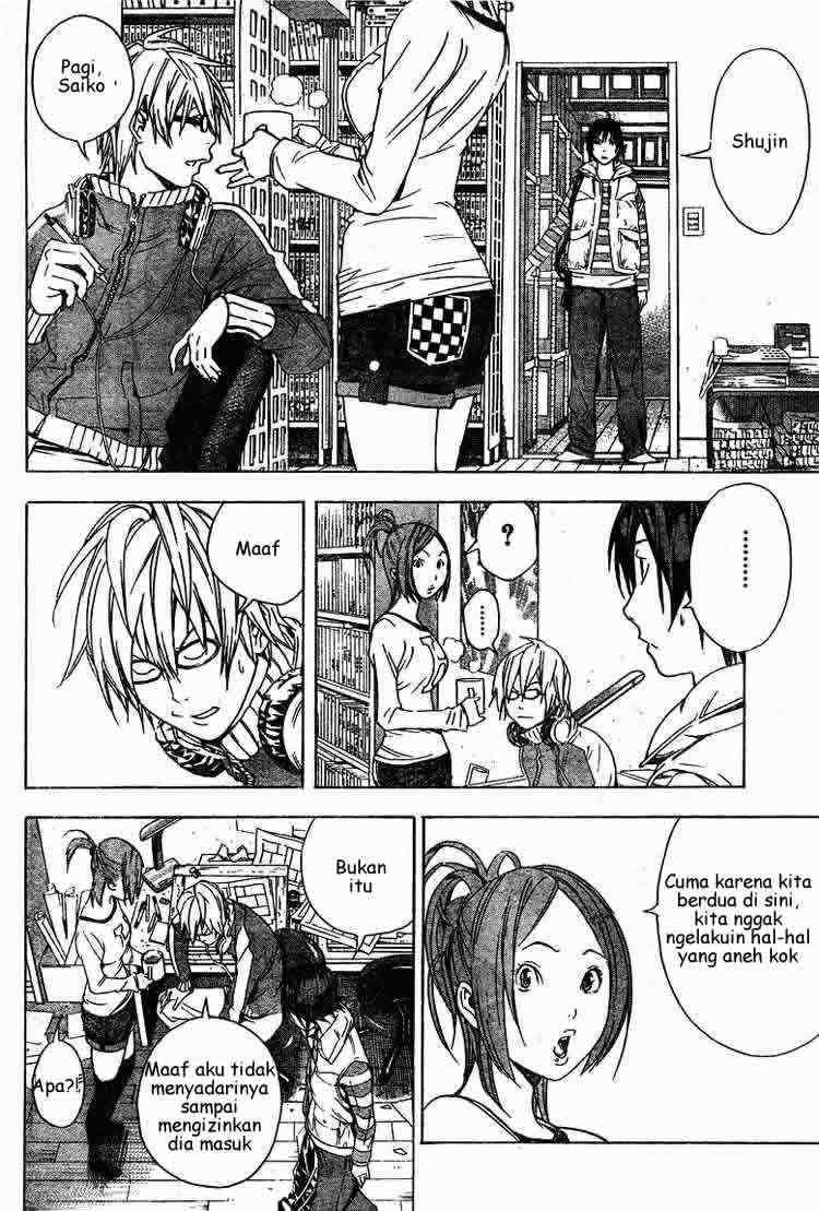 Bakuman Chapter 12 Gambar 10