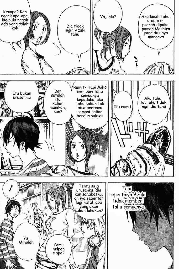 Bakuman Chapter 12 Gambar 11