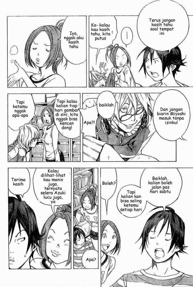 Bakuman Chapter 12 Gambar 14