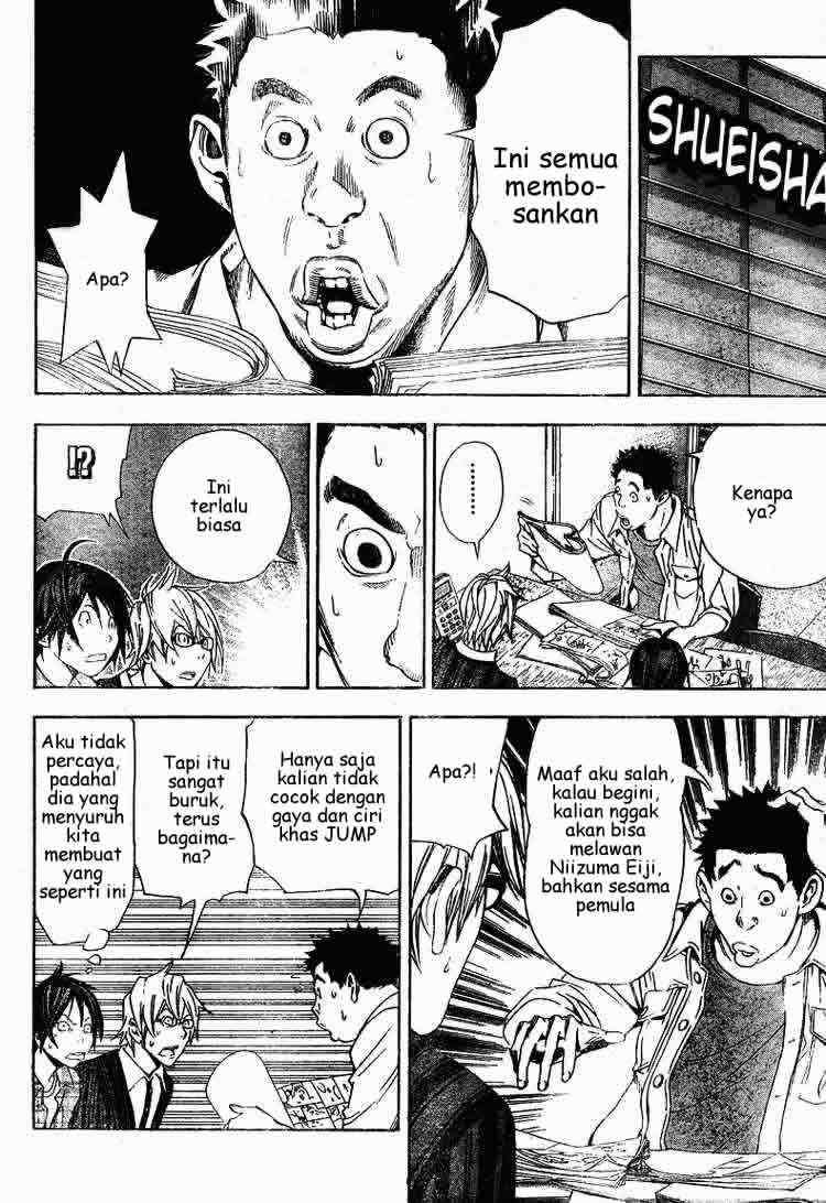 Bakuman Chapter 12 Gambar 16