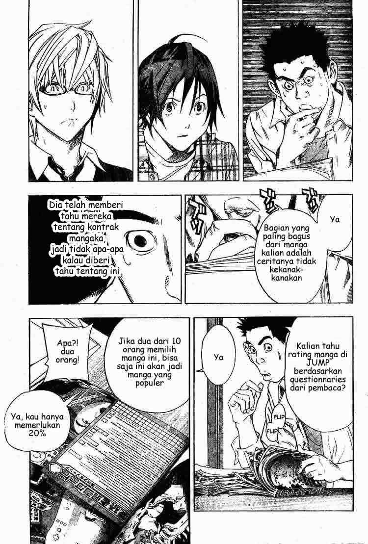 Bakuman Chapter 12 Gambar 17