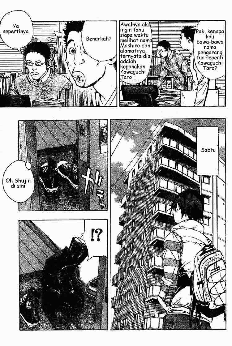 Bakuman Chapter 12 Gambar 9