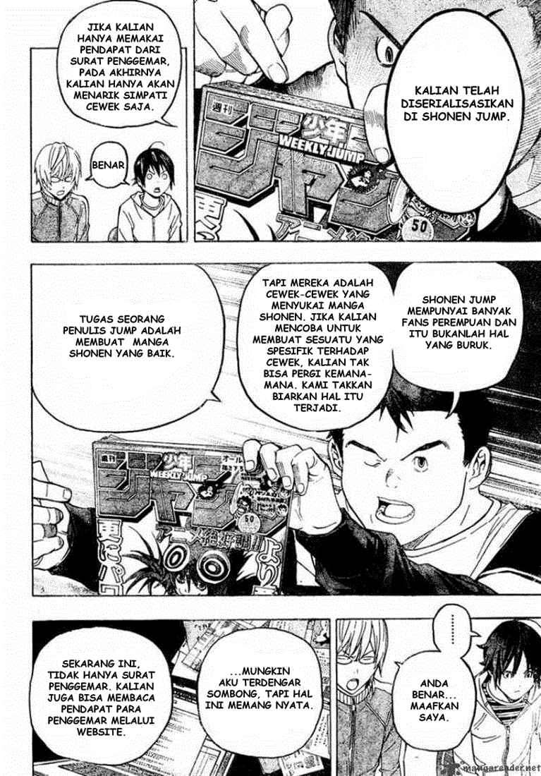 Bakuman Chapter 10 Gambar 8