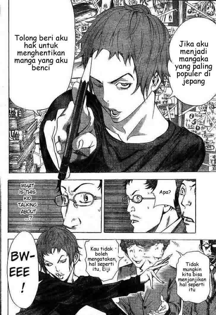 Bakuman Chapter 9 Gambar 12