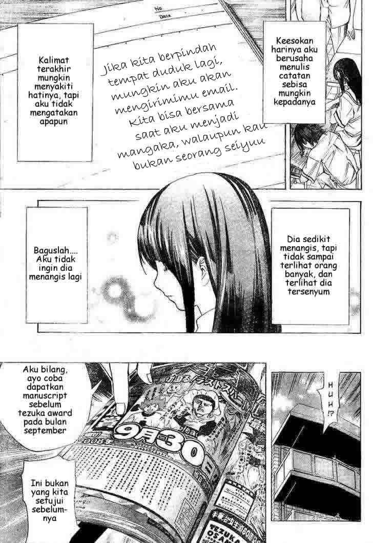 Bakuman Chapter 9 Gambar 18