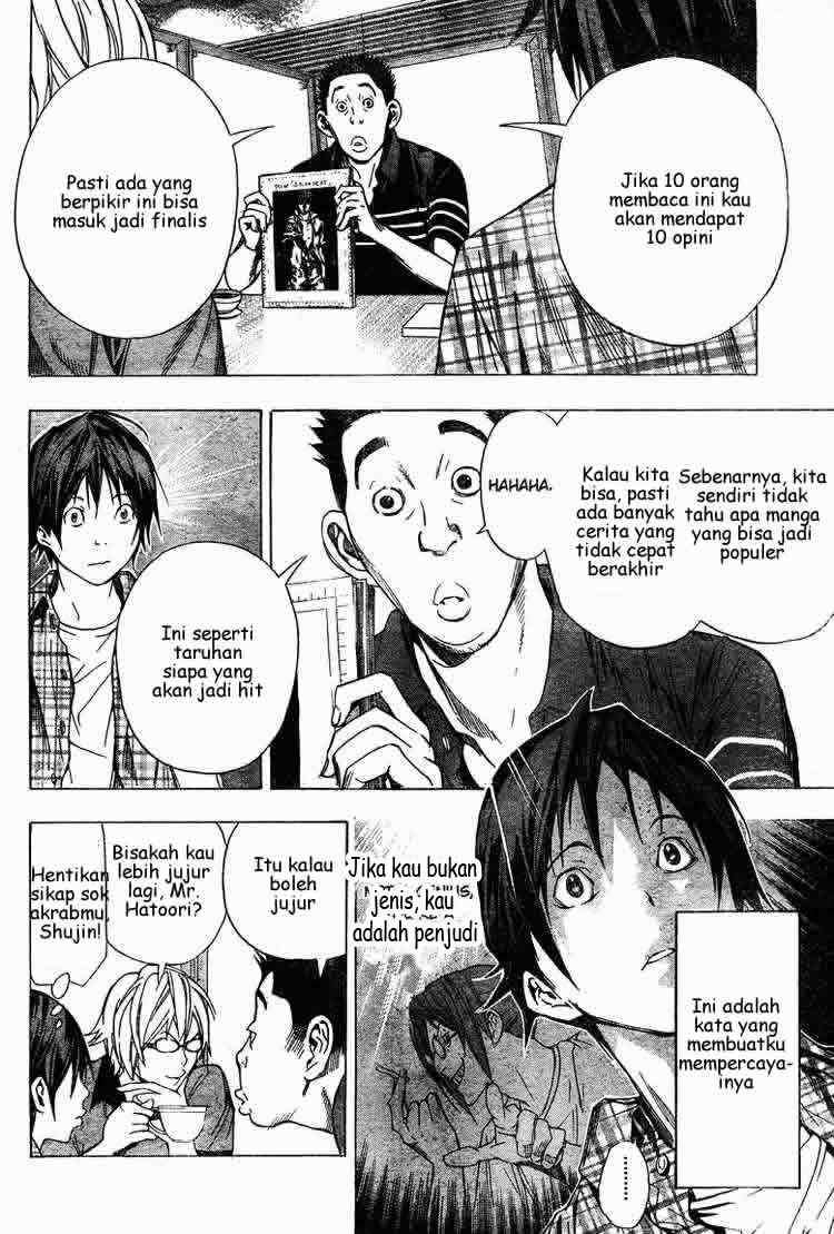 Bakuman Chapter 8 Gambar 13
