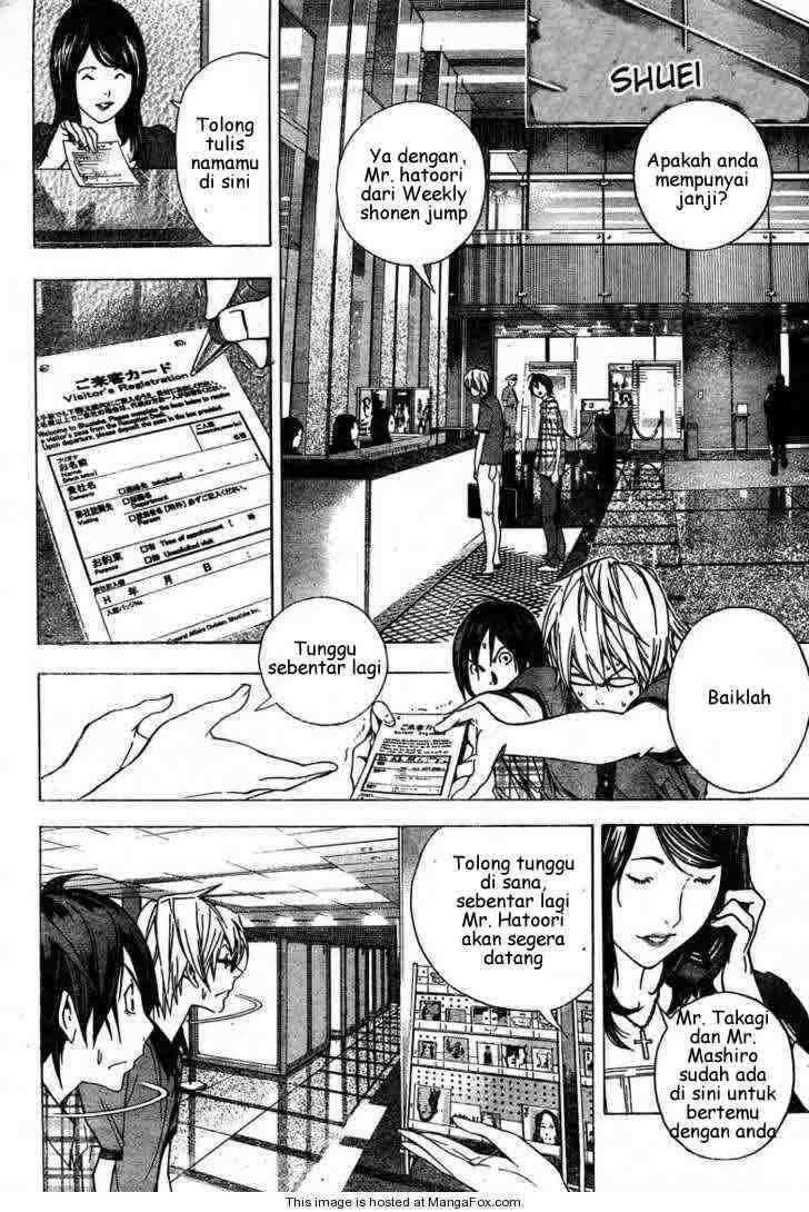 Bakuman Chapter 8 Gambar 4