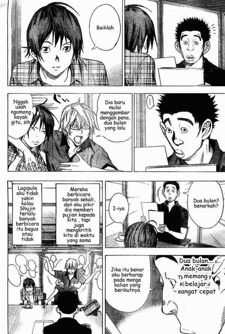 Bakuman Chapter 8 Gambar 9