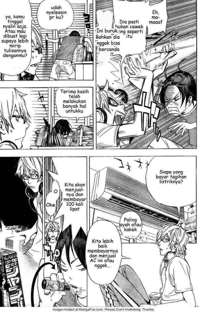 Bakuman Chapter 7 Gambar 13
