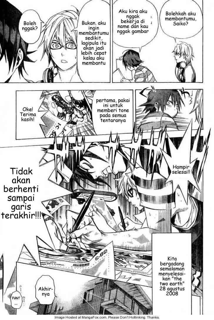 Bakuman Chapter 7 Gambar 15