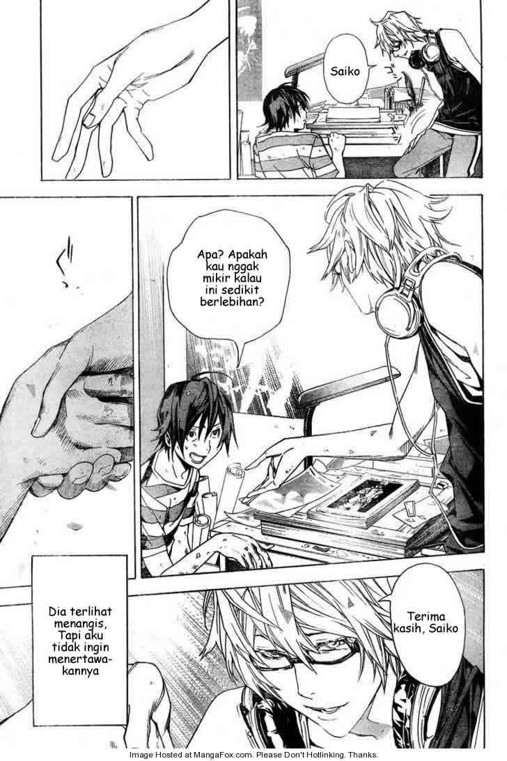 Bakuman Chapter 7 Gambar 17