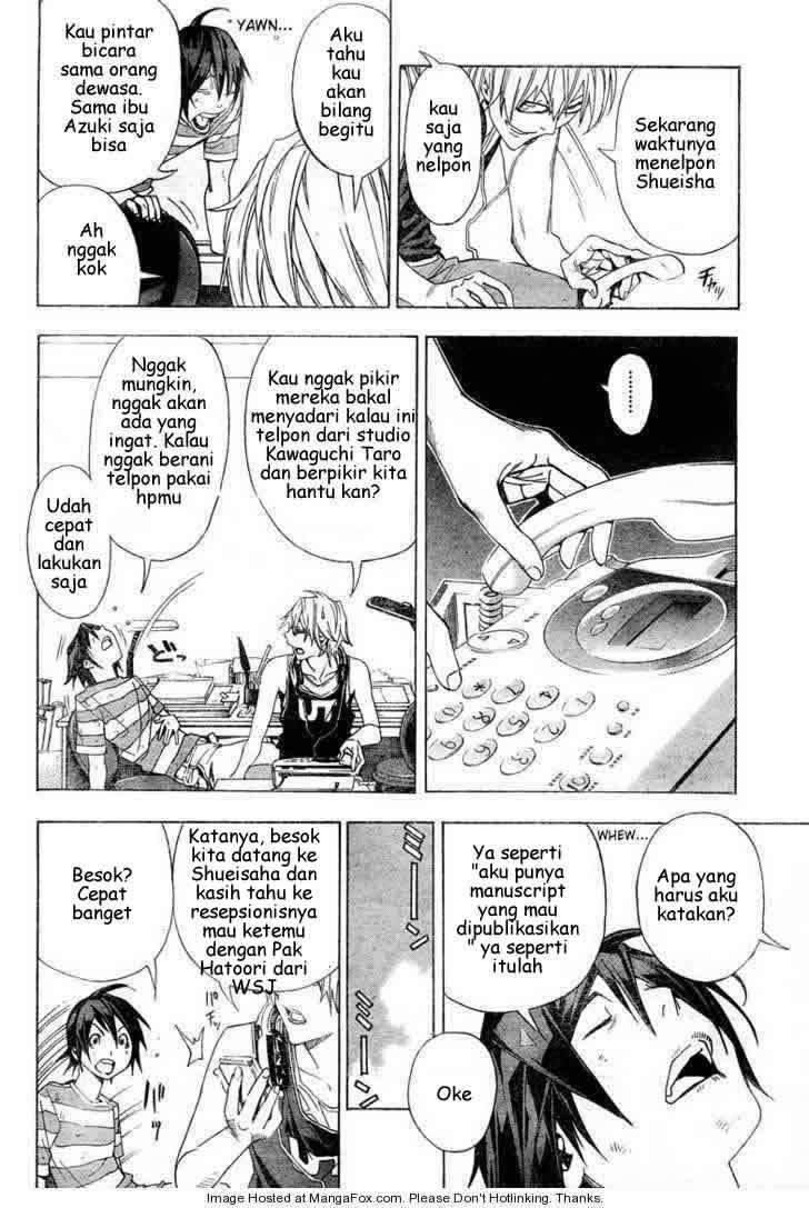 Bakuman Chapter 7 Gambar 18