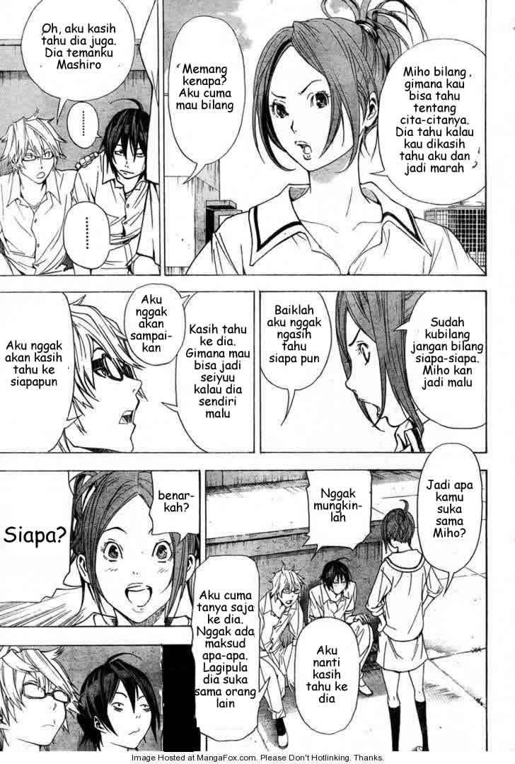 Bakuman Chapter 7 Gambar 3
