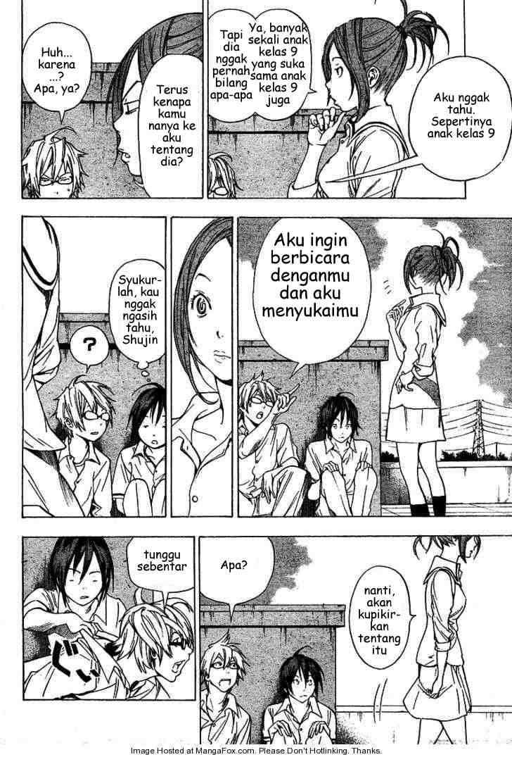 Bakuman Chapter 7 Gambar 4