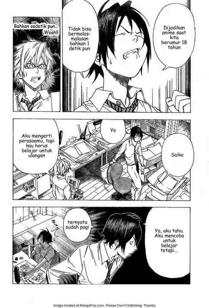 Bakuman Chapter 5 Gambar 10