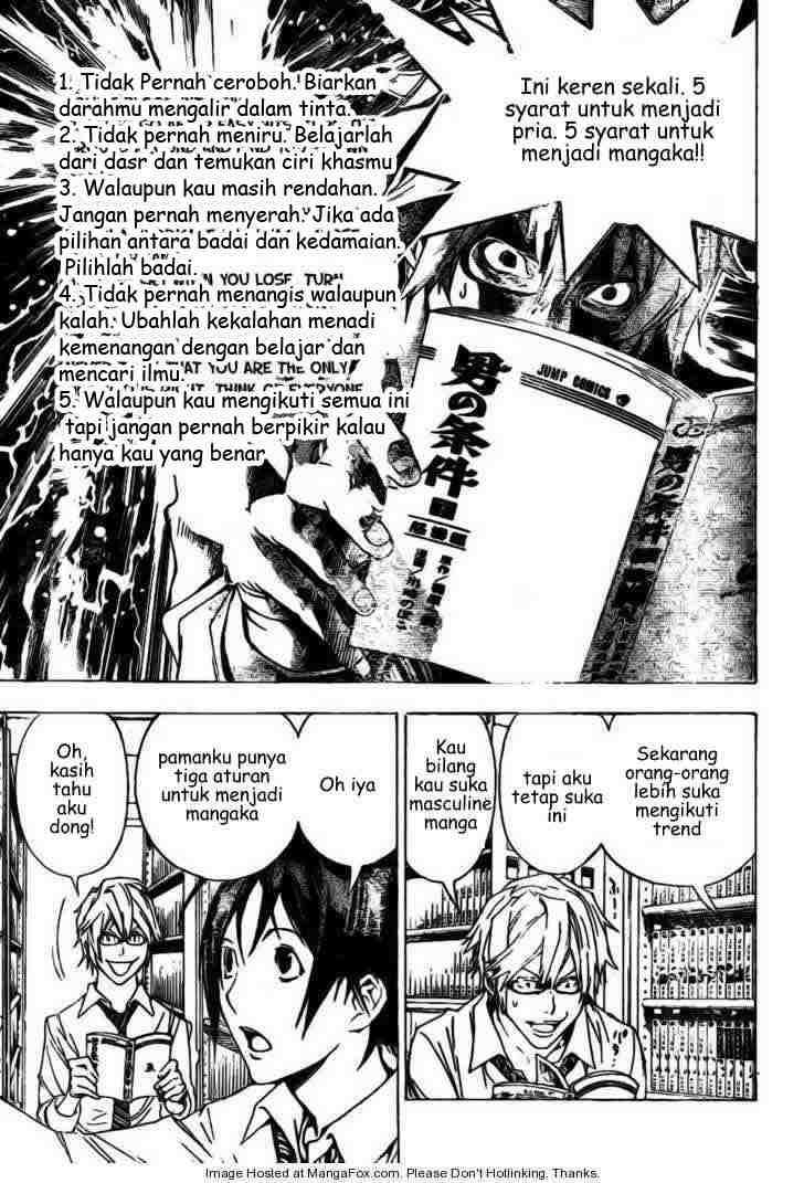 Bakuman Chapter 5 Gambar 17