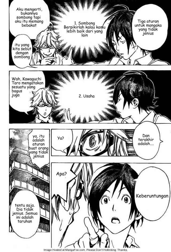 Bakuman Chapter 5 Gambar 18