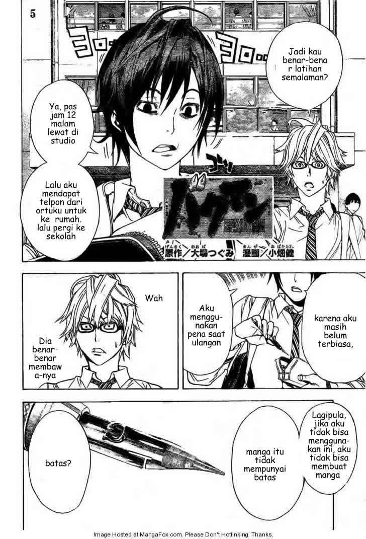 Baca Bakuman Chapter 5 Gambar 2