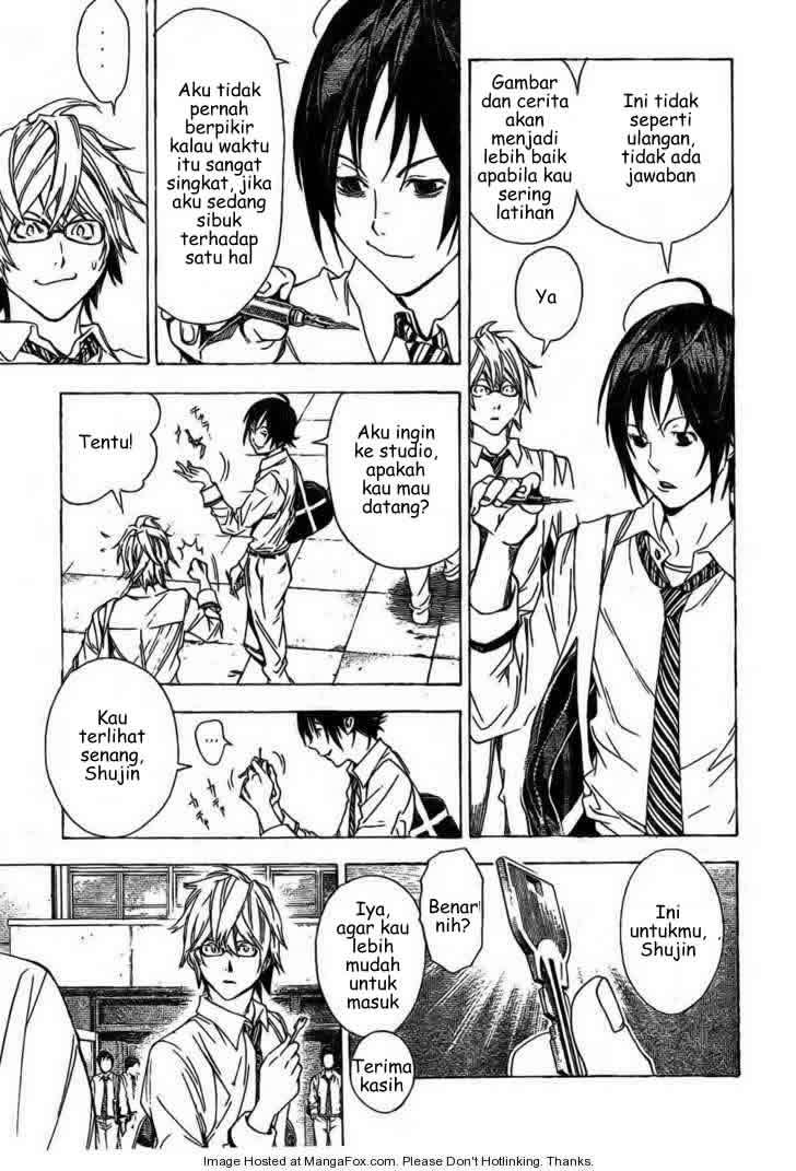 Bakuman Chapter 5 Gambar 3