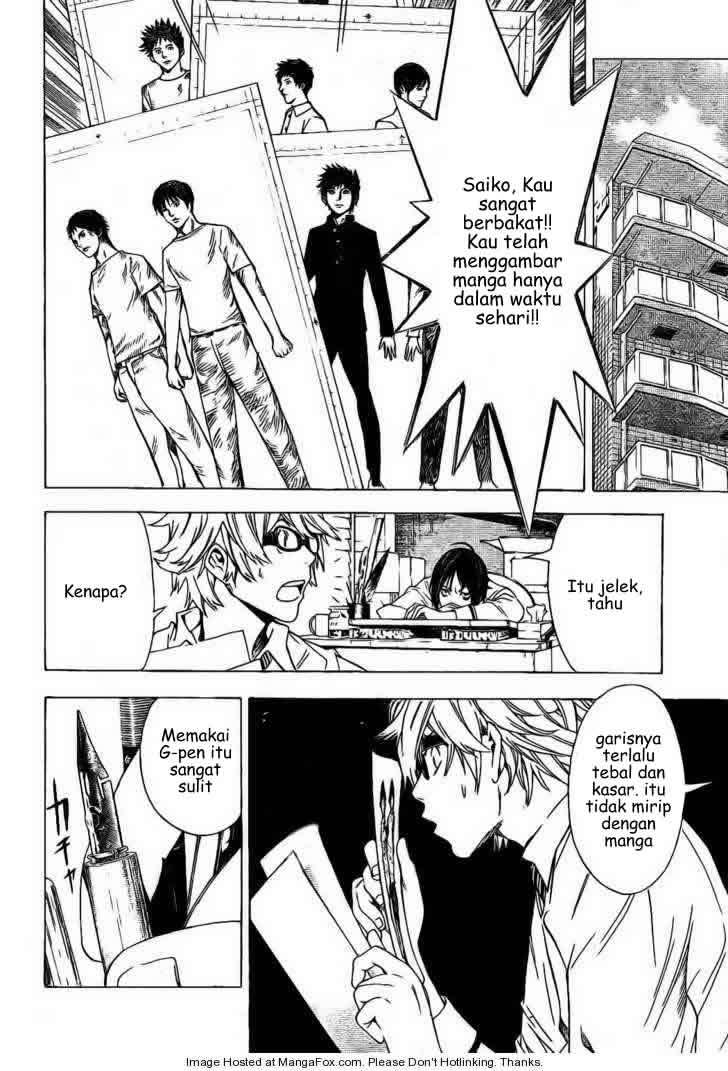 Bakuman Chapter 5 Gambar 4